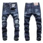 dsquared2 sexy twist printed denim d2 point